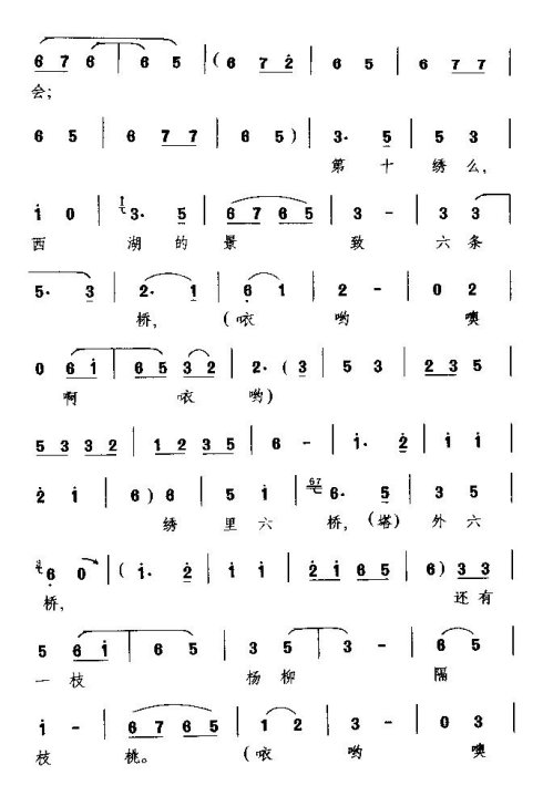 ���硶ʮ�塷��