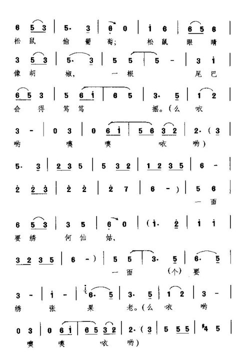 ���硶ʮ�塷��