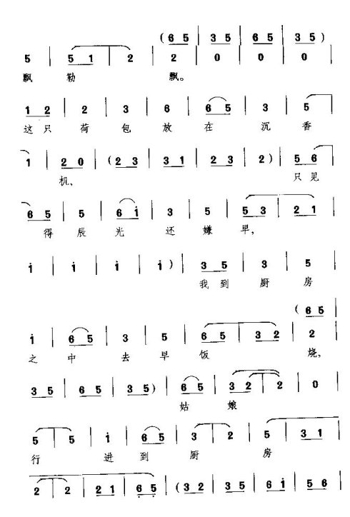 ���硶ʮ�塷��