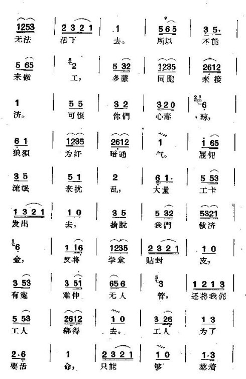 ���硶ʷ��÷��