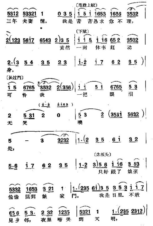 ���硶�ո������ޡ�