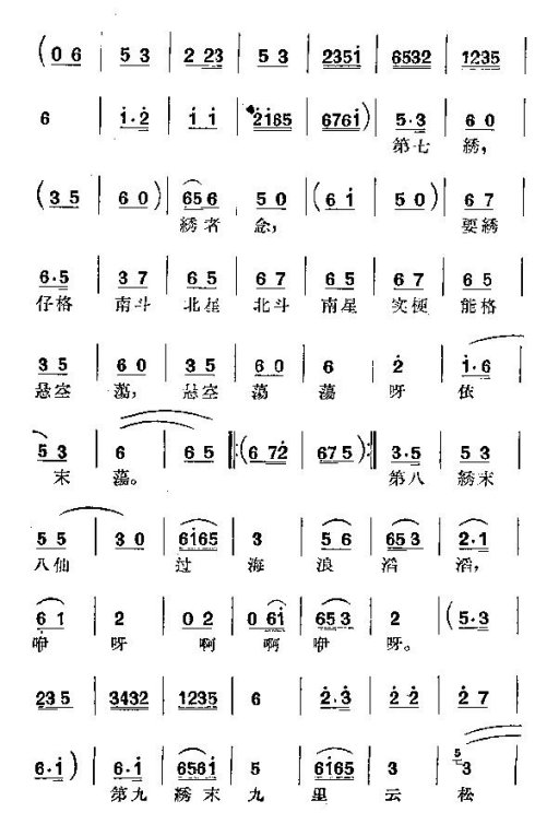 ����\����ɰ���