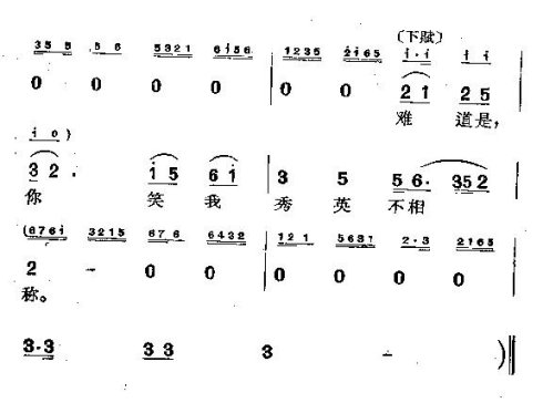 ���硶սʿ�ڹ��硷