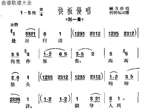 ���硶��һ����