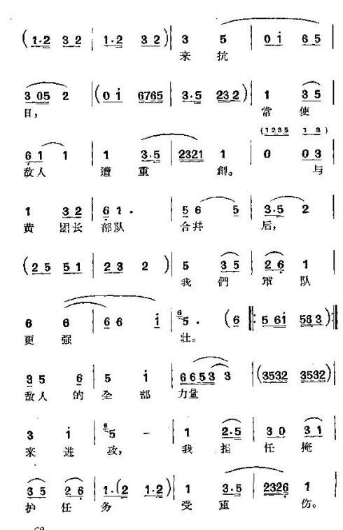 ���硶��һ����