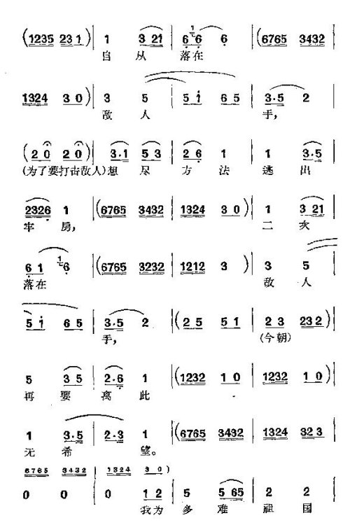 ���硶��һ����