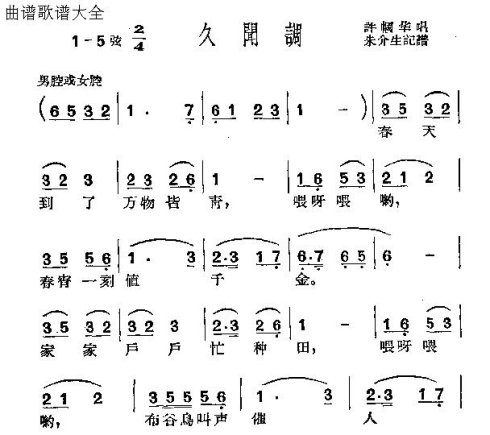 ���硶���ŵ���