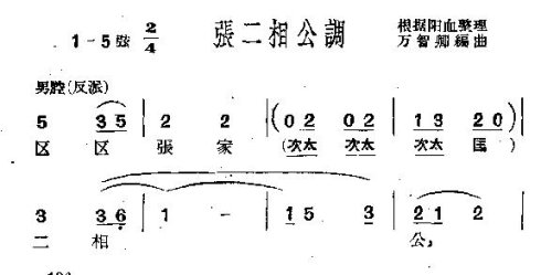 ���硶�Ŷ��๫����