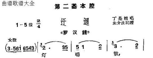 ���硶�޺�Ǯ��