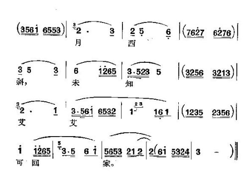 ���硶�޺�Ǯ��