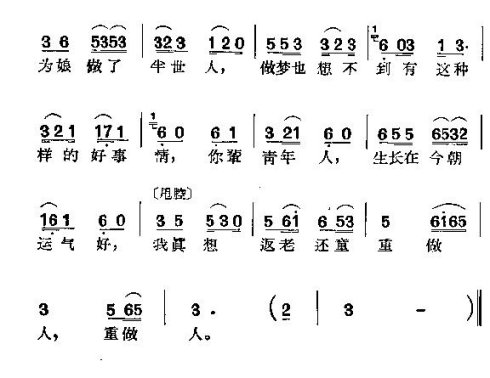 ���硶�޺�Ǯ��