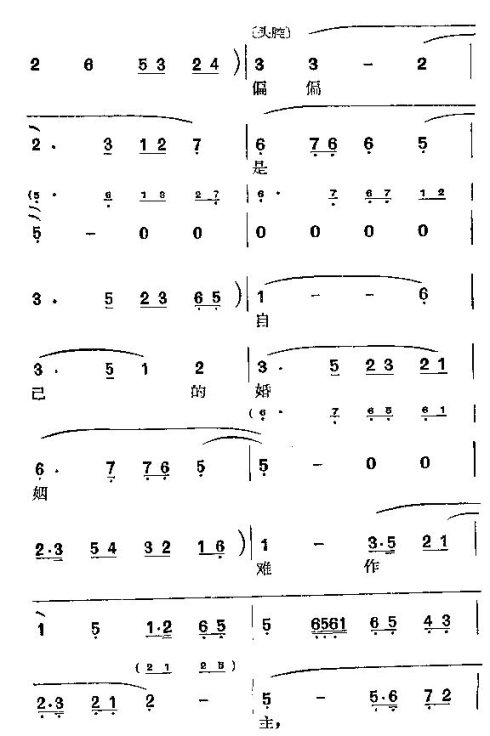 ���硶�޺�Ǯ��