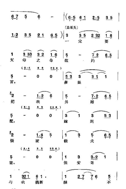 ���硶�޺�Ǯ��