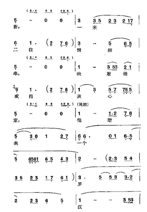 ���硶�޺�Ǯ��