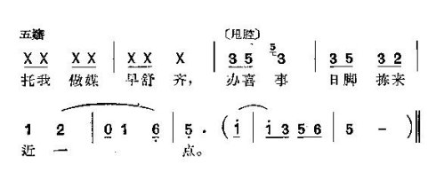 ���硶�޺�Ǯ��