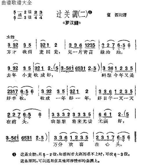 ���硶�޺�Ǯ��