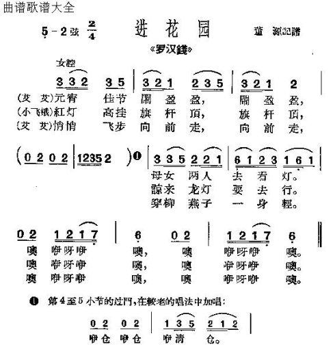 ���硶�޺�Ǯ��