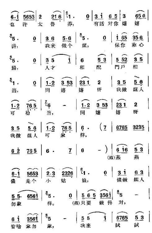 ���硶�޺�Ǯ��