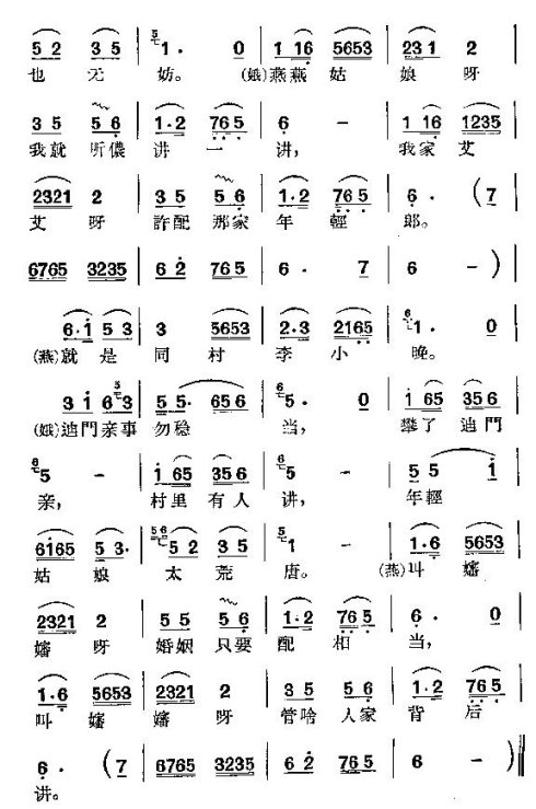 ���硶�޺�Ǯ��