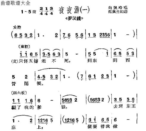 ���硶�޺�Ǯ��