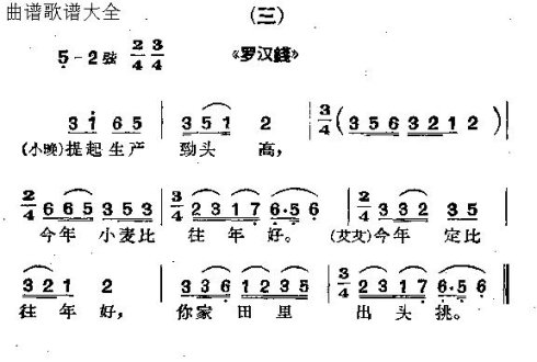 ���硶�޺�Ǯ��