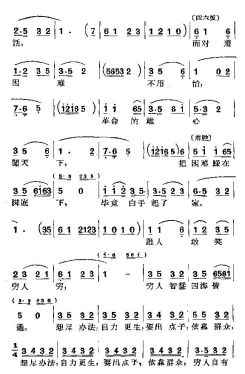 ���硶��ë�����졷