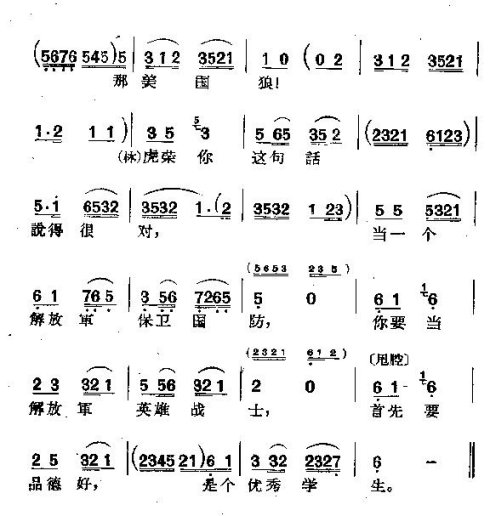 ���硶��ë�����졷