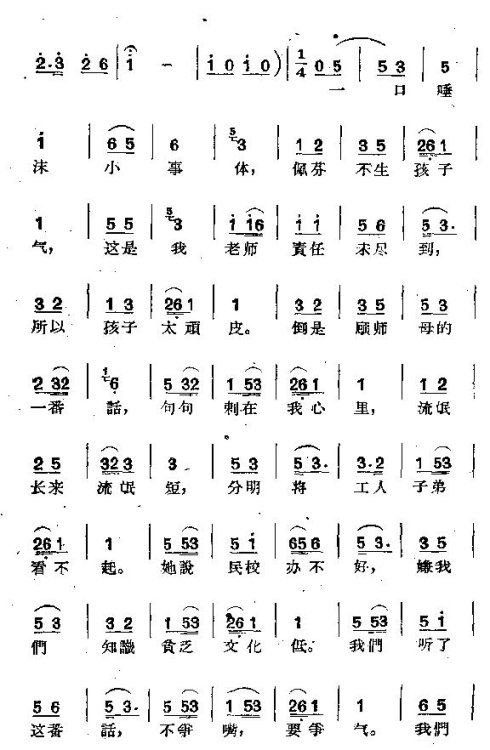 ���硶��ë�����졷