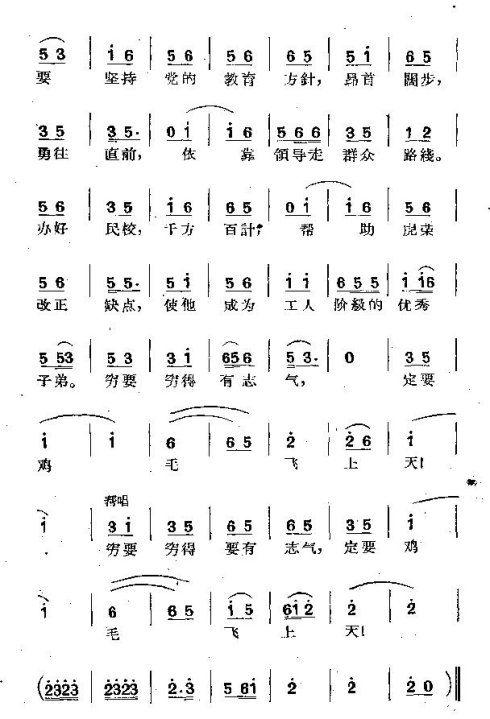 ���硶��ë�����졷