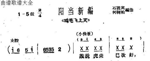 ���硶��ë�����졷