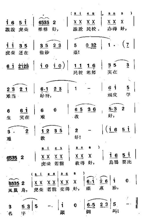 ���硶��ë�����졷