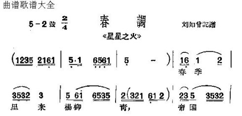 ���硶����֮��