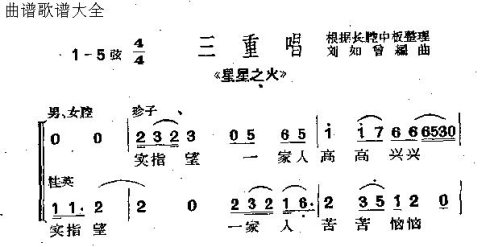 ���硶����֮��