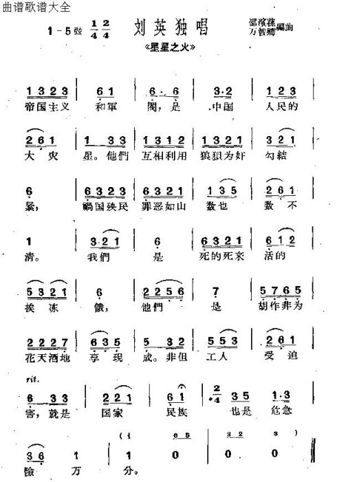 ���硶����֮��