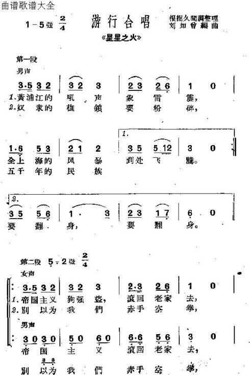 ���硶����֮��