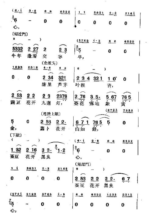 ���硶������ᡷ1