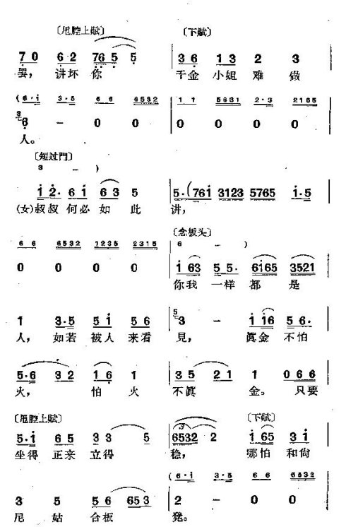 ���硶������ᡷa