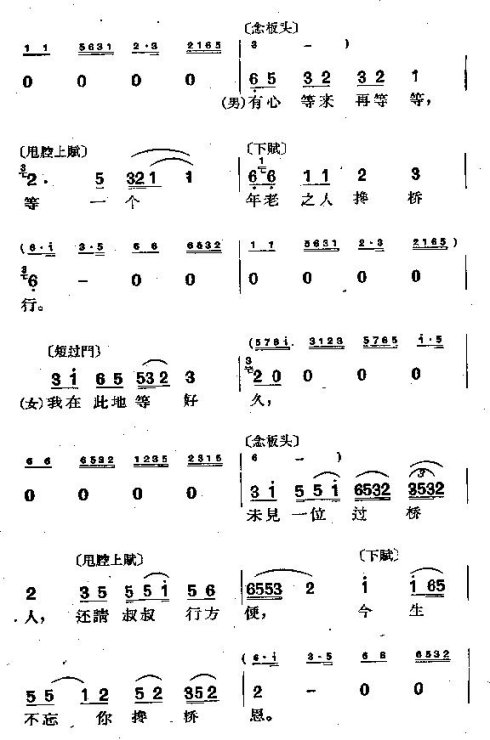 ���硶������ᡷa