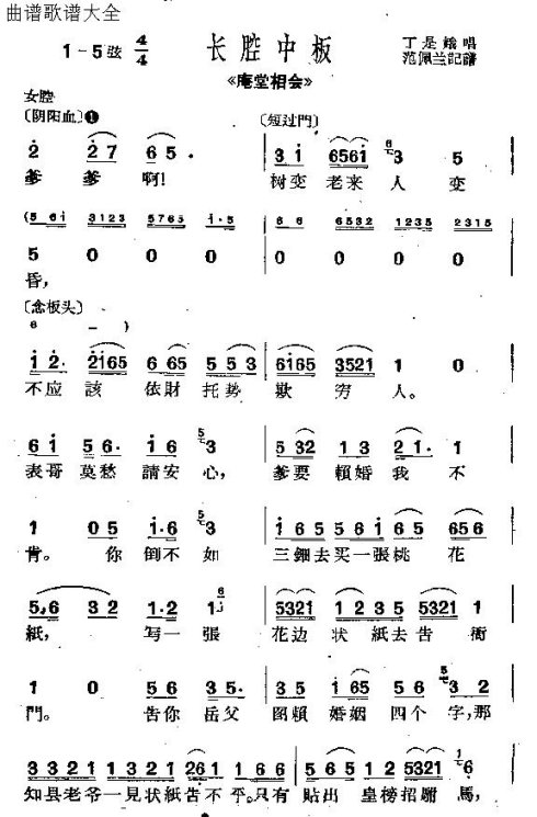 ���硶������ᡷb