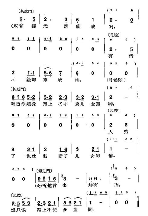 ���硶������ᡷd