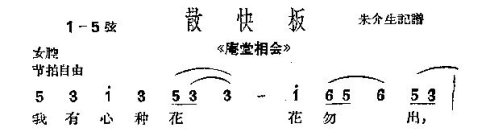 ���硶������ᡷf