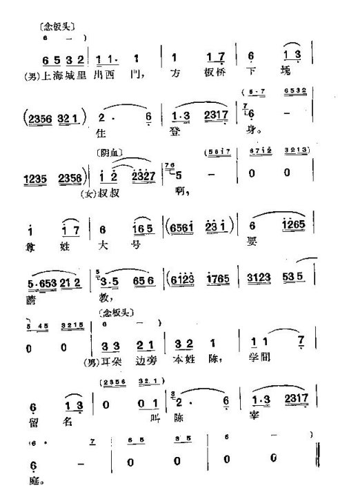 ���硶������ᡷg