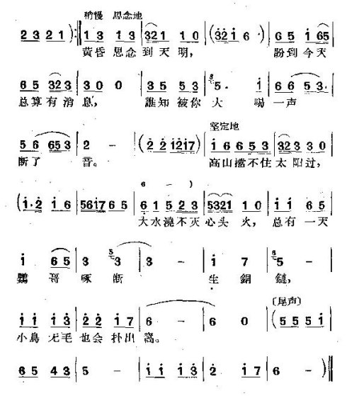 ���硶������ᡷk