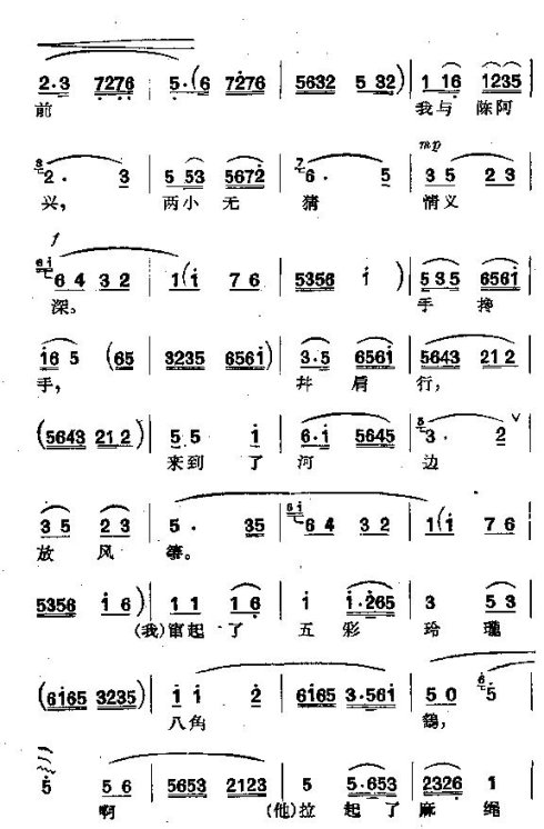 ���硶������ᡷl