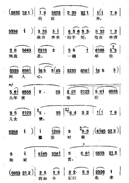 ���硶������ᡷl