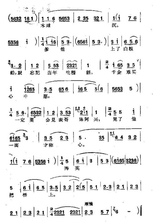 ���硶������ᡷl