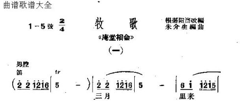 ���硶������ᡷn