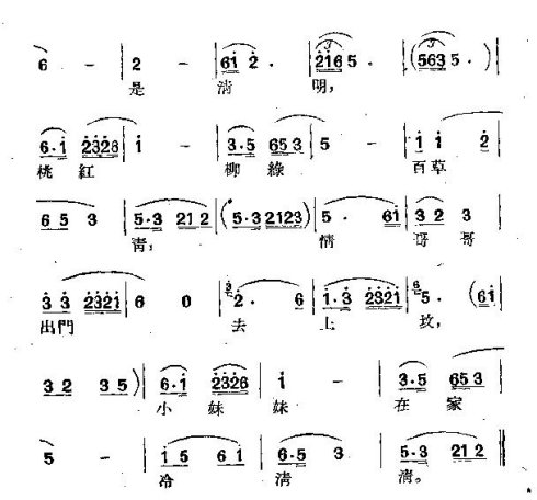 ���硶������ᡷn