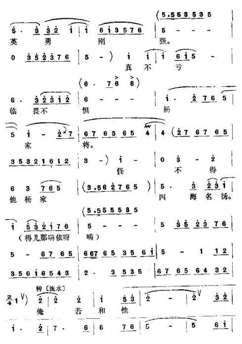 ���𡶰���Ů�������ÿ�ǻ��