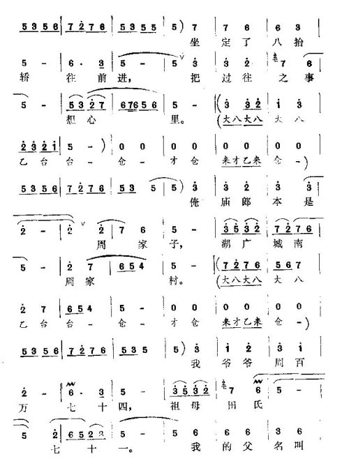 ���𡶰�̧���������ɡ�